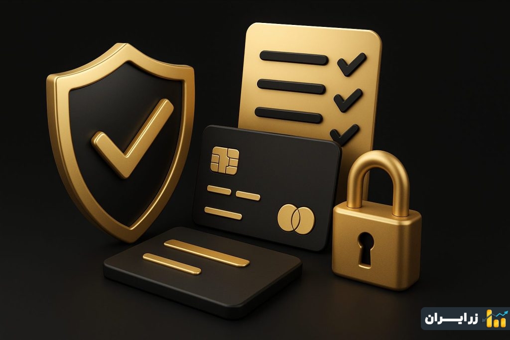 طلای شما،تضمین آیندهی درخشان
