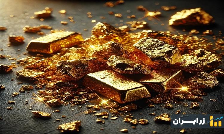 طلای آب شده