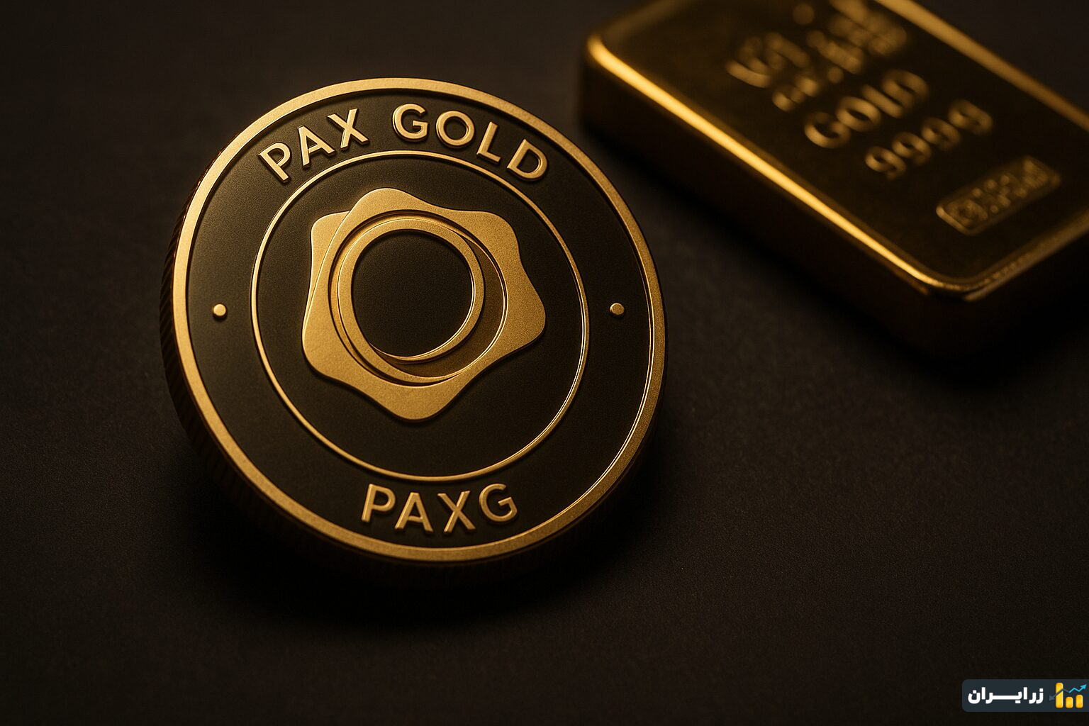 طلای دیجیتال چیست؟ همه چیز درباره Pax Gold (PAXG)